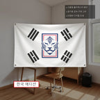 FIFA World Cup 2026 Team Flag Banner — Polyester Fan Banner
