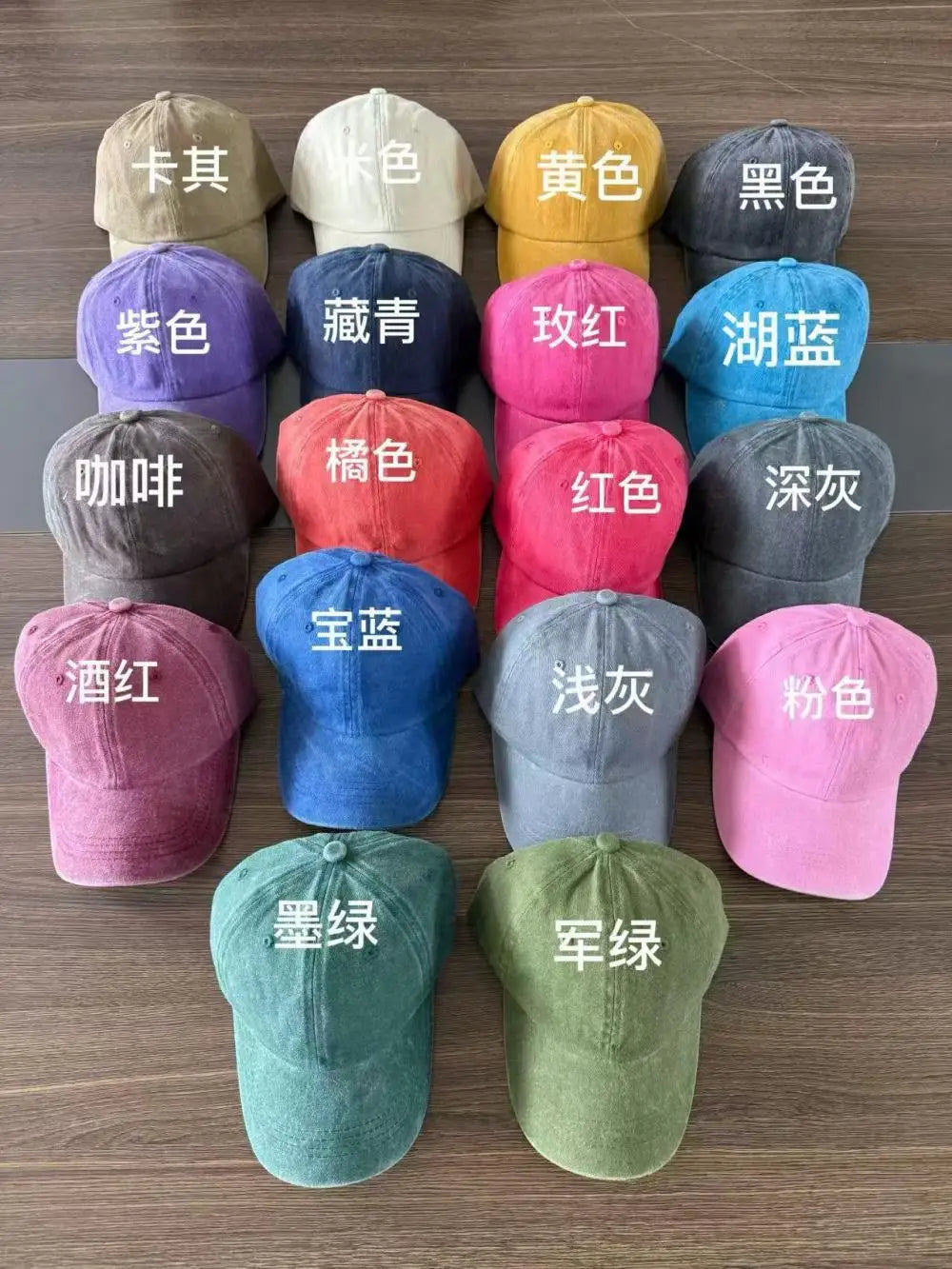 Custom Logo Cap — Embroidered Mesh Baseball Cap
