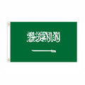 90x150cm Saudi Arabia Flag Saudi Arabia National Flag Kingdom of Saudi Arabia National Flag
