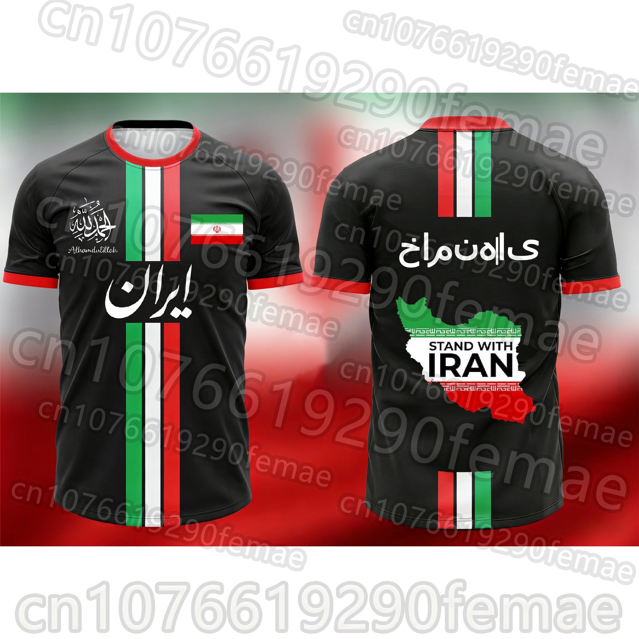 IRAN 2026 New Summer Football Jersey Men's Soccer Shirt Iran Flag Graphic T-Shirt Sports Wear Quick Dry Best Gift For Men Fans