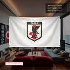FIFA World Cup 2026 Team Flag Banner — Polyester Fan Banner
